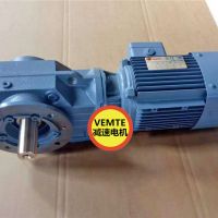 KF157RF97Y1.1KW轉(zhuǎn)角減速機(jī),AC三相馬達(dá)