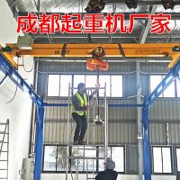 成都起重機(jī)廠(chǎng)、四川新盛華起重機(jī)有限公司