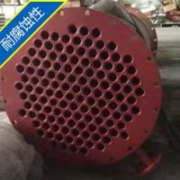 德陽(yáng)鐵氟龍、特氟龍防腐噴涂加工廠家