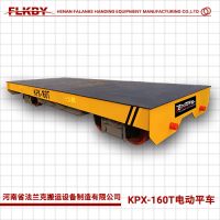 河南 KPJ電纜卷筒供電式電動(dòng)平車 法蘭克生產(chǎn)